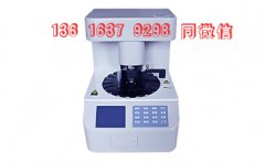 幸福宝APP阴道分泌物幸福宝APP污版下载设计技术性在持续的更新发展壮大